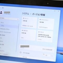 VAIO Windows11 ノートパソコン の画像
