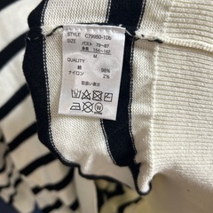 スキッパーニットの画像