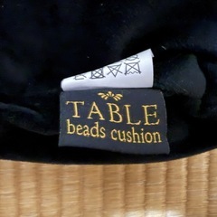 膝上で使えるミニテーブルクッションの画像