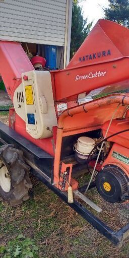 藁カッター カタクラ 残条カッター GX-15 山本製作所