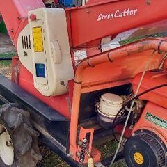 藁カッター　カタクラ　残条カッター　GX-15 山本製作所の画像