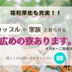 《ペンよりも軽い！✏️》ストローサイズの医療部品【ラクラク「専属」検品作業♪】 〜清潔&空調完備で年中働きやすい環境✨〜石川県加賀市の画像