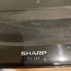 シャープ冷蔵庫の画像