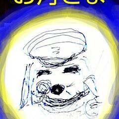 ブロマイド-part2　自作の絵の画像