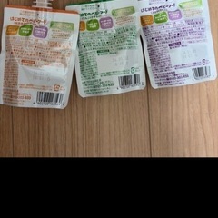 離乳食　はじめてののベビーフード　一個40円の画像