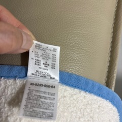 スリーパーの画像