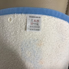 スリーパーの画像