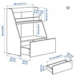 イケア　BERGIG ベリグ　本棚　収納棚の画像