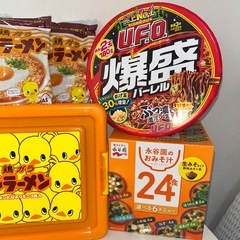 ラーメン詰め合わせの画像