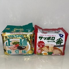 ラーメン詰め合わせの画像