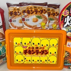 ラーメン詰め合わせの画像