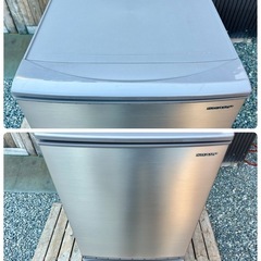 【美品 手洗い洗浄クリーニング済】2019年 2ドア冷凍冷蔵庫 137ℓ SHARP SJ-D14E-N【現金 PayPay オンライン決済お支払い出来ます】の画像