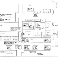 11/2(日)かねりんフェス