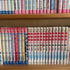 1冊50円〜の画像