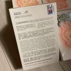 ラブブ　POPMART購入　正規品の画像