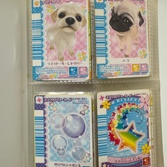 ワンタメのカードの画像