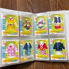 ワンタメのカードの画像