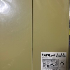 木兎光太郎 ハイキューフィギュア セットの画像