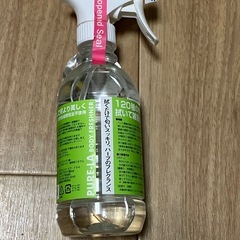 犬猫用　PURE-LAボディフレッシュナーの画像