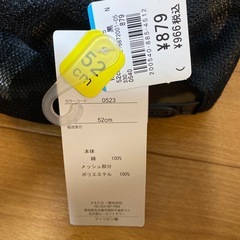 【値下げ】子供用　帽子　新品の画像