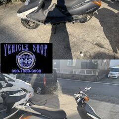なっなっ何じゃあこれー　レストアベース、部品取り、希少ホンダ　ストリーム125の画像
