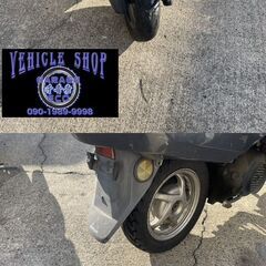 なっなっ何じゃあこれー　レストアベース、部品取り、希少ホンダ　ストリーム125の画像