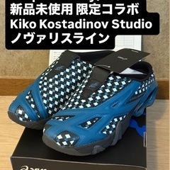 ASICS【即完】GEL-STYRAX25cm新品Kiko Kostadinov Studio人気カラーの画像