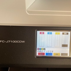 ブラザー　プリンター　ほぼ新品 A3 最新モデル MFC-J7100CDWの画像
