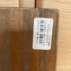 DIY用棚板の画像