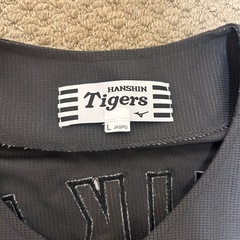 阪神タイガース　ブラックユニフォーム　の画像