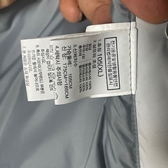 XLサイズ ザノースフェイス グレー　THE NORTH FACE  ダウンジャケットアウター　T-Ball  の画像