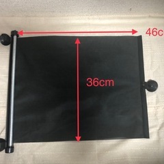 (受渡し決定の為、受付終了)車用品などの画像