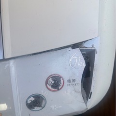 【無料でお譲りします】洗濯機の画像