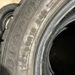 175/65-15 スタッドレス　４本の画像