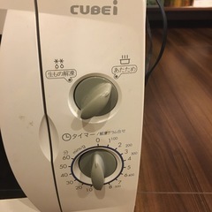 電子レンジ
の画像