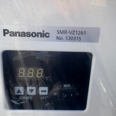 ■新品 未使用品 パナソニック冷蔵ショーケース SMR-VZ1261 2025年製 1200ｘ600ｘ800ｍｍ 動作問題なし■の画像