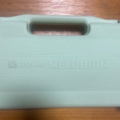 スキズ 鍵盤ハーモニカの画像