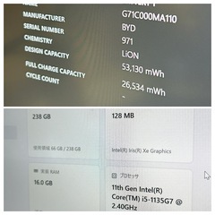 第11世代Core i5｜メモリ16GB｜SSD256GB｜オフィス付✨ 560の画像