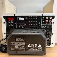 KENWOOD CD/MDシステムコンポ RD-VH55MDの画像