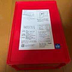 キティロッカーの画像