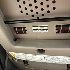 コンビ ネムリラ オートスイング BEDiの画像