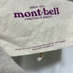 モンベル・アウター50〜70の画像