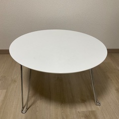 【ニトリ】折りたたみローテーブルの画像