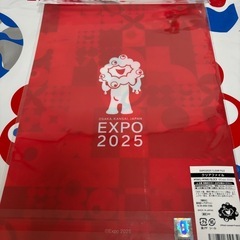 ミャクミャク　A4クリアファイルの画像