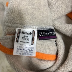 モンベル・アウター50〜70の画像