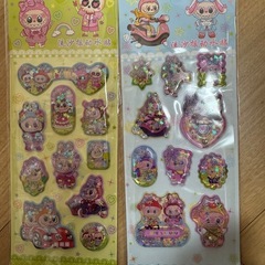 ラブブ ウォーターシールの画像