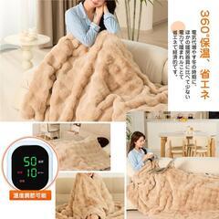 ふわとろ❣️電気毛布 掛け敷き兼用 タイマー付き 洗える 8段階調整 厚手 大判の画像