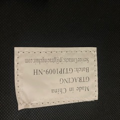 決まりました。の画像