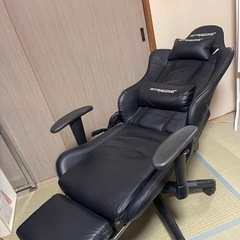 決まりました。の画像