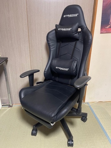決まりました。